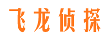 梅县市侦探公司